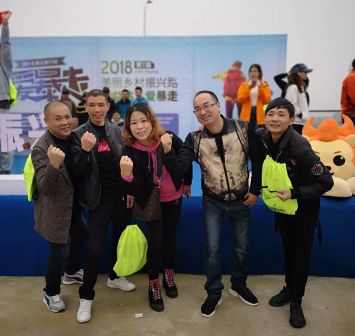 從心出發  與“美”同行