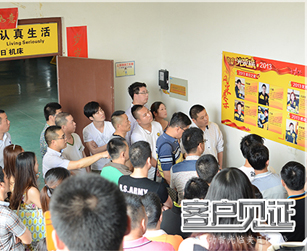 阿裏巴巴橙功營80個企業老闆見證美日機床文化